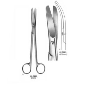 Sims Gynaecology Curved Scissors Blunt 200 mm