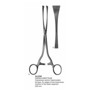 Green-Armytage Haemostatic Obstetrics Forceps 220 mm
